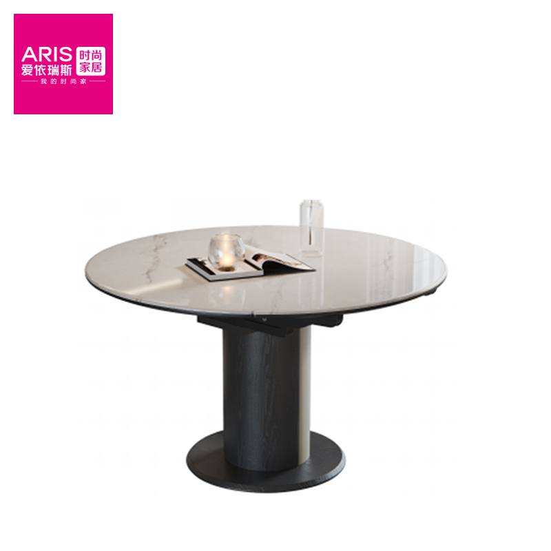 爱依瑞斯【H256功能餐桌】 餐厅家具