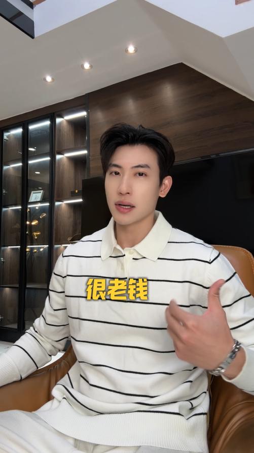 SDSA男士秋冬新款痞帅男装简约撞色条纹polo领针织毛衣百搭时尚 商品图0