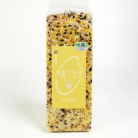 有机十谷米 十种谷物全营养 2kg真有机放心粮