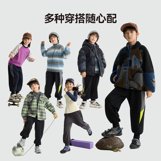 漫画家【风驰束脚裤】秋冬新品男童长裤弹力亲肤束脚裤运动长裤 商品图3