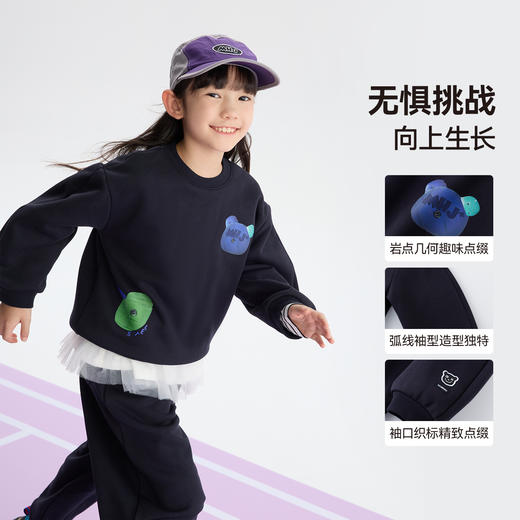 漫画家【攀岩运动套装】儿童卫衣冬新品保暖亲肤趣味攀岩运动套装 商品图2