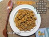 狗主食鲜粮 老鸭炖山药200g一包装/制熟发货常温保存开袋即食 商品缩略图0