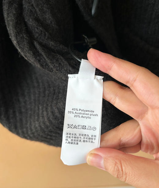 toughsen煤炭灰牛角针织马甲开衫背心8102101 商品图11