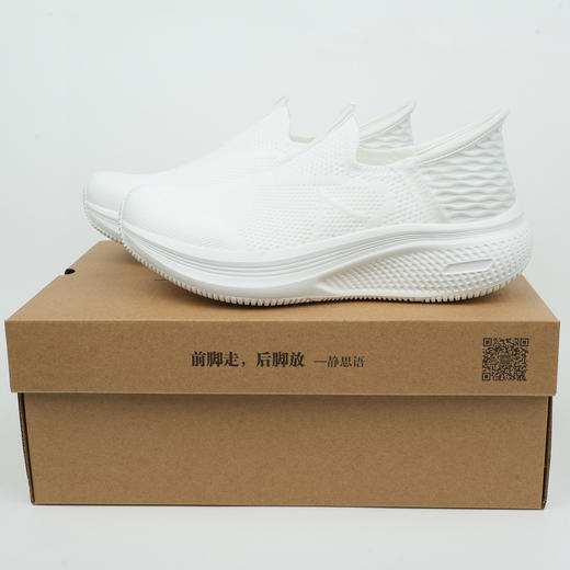 【静思书轩】高弹透气轻便休闲日常通勤运动鞋白色一脚蹬男女同款 商品图7