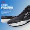 李宁男子2025春秋跑步鞋回弹减震运动鞋ARBV001-14 商品缩略图2