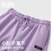【sw速惟】 高腰显瘦宽松阔腿显高裤秋冬运动休闲卫裤 6271 商品缩略图4