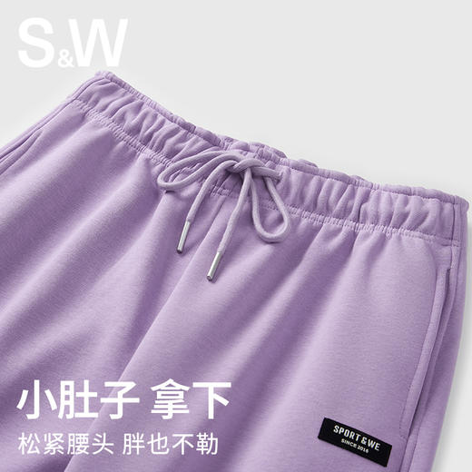 【sw速惟】 高腰显瘦宽松阔腿显高裤秋冬运动休闲卫裤 6271 商品图4