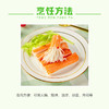 安井锁鲜装蟹味棒 235g 商品缩略图5