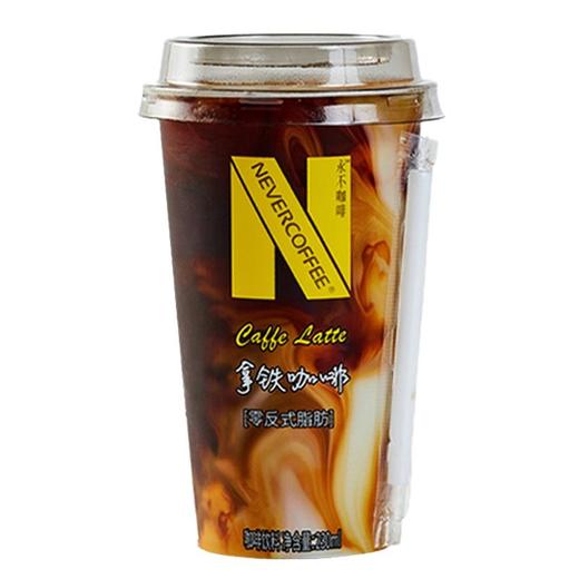 NEVER COFFEE 杯装拿铁咖啡 230ml/瓶 商品图0