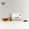 沉香蜜·十五年陈放老六堡 |  进阶原叶系列 | 50g原叶 | 黑茶类 商品缩略图4