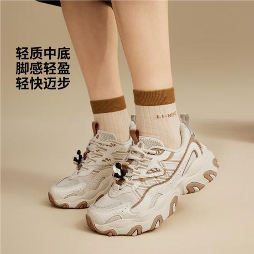 李宁女子2025秋季透气老爹鞋休闲鞋AGCV044-6 商品图0