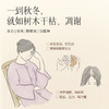 【五黑茶】九蒸九晒黄精 桑葚黑豆黑米黑枸杞20g真材实料以黑养黑 商品缩略图1