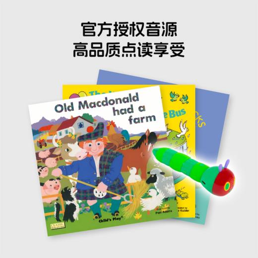 【小彼恩】 Child's play欢唱童谣洞洞书（小七老师） 商品图1