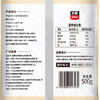 太粮唐顿农庄黄豆500g 商品缩略图2