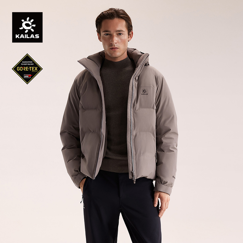 KAILAS凯乐石 男款喀纳斯硬壳羽绒服 KG2543184