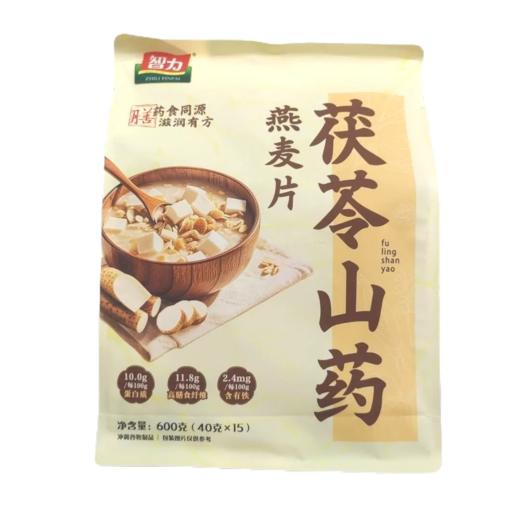 【超市】智力茯苓山药燕麦片600g 商品图0