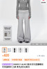 rare** al**散步系列宽腰螺纹可束脚喇叭卫裤8010301 商品缩略图1