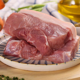 分割猪后丘肉(500g±50g)