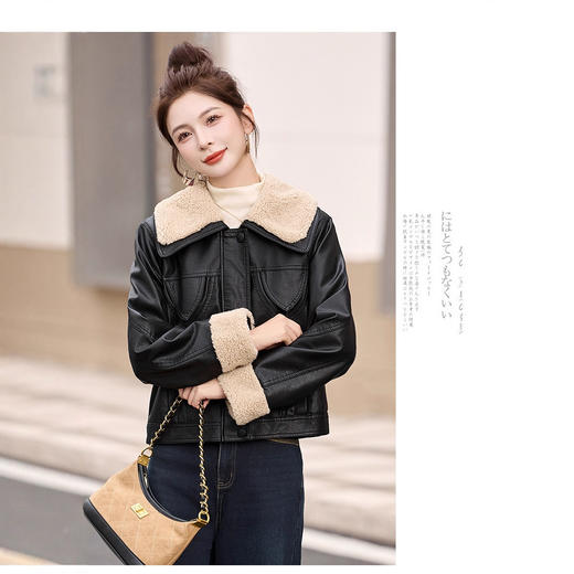 羊羔毛拼接加绒黑色皮衣，加厚保暖小个子皮夹克外套HR-9802 商品图1