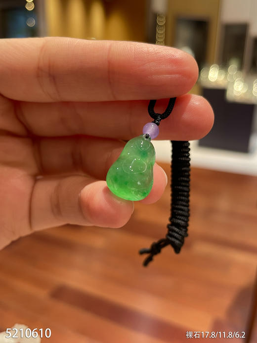 艳绿葫芦福瓜素件  85999【5210610】 商品图1