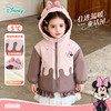 迪士尼2025冬季新款女童撞色夹棉加厚外套户外连帽防风加绒保暖软壳棉服ZD4ES044 商品缩略图7