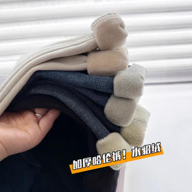 王炸来了~水貂绒！2025冬季加厚加绒牛仔裤女 梨形身材显瘦老爹哈伦裤！