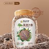 阴山优麦 有机黑麦片1千克 商品缩略图0