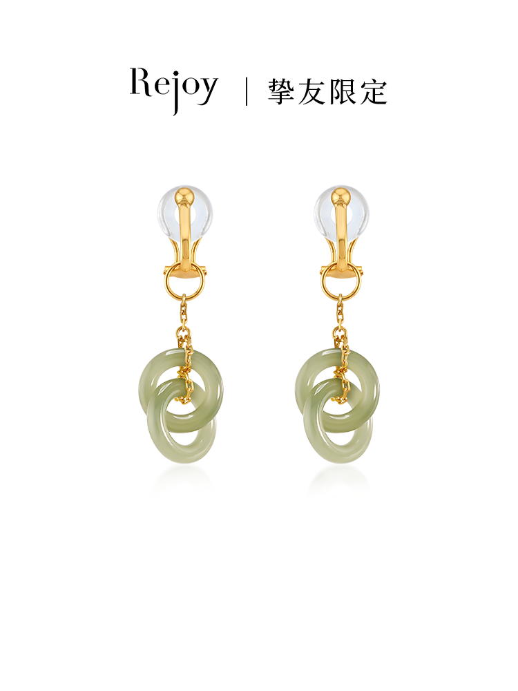 【天猫同款】耳扣款-玉连环-18K金和田玉耳夹