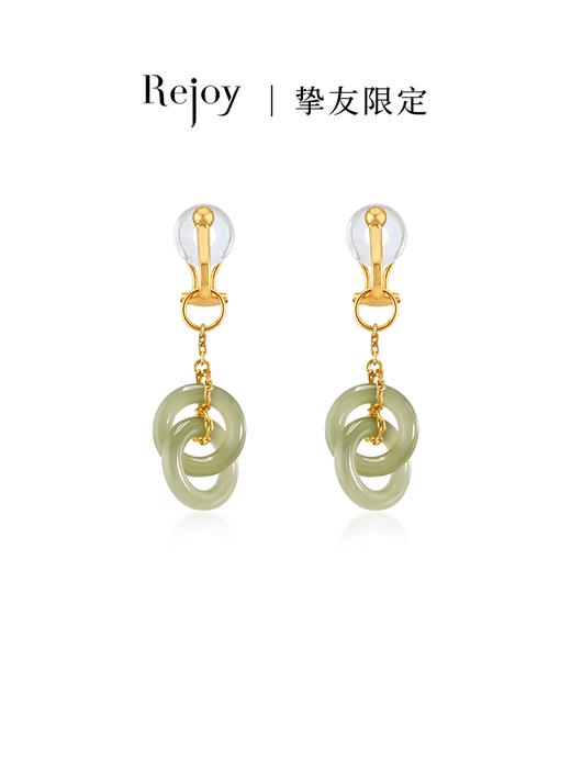 【天猫同款】耳扣款-玉连环-18K金和田玉耳夹 商品图0