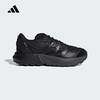 adidas阿迪达斯男LIGHTBLAZE ATR运动休闲鞋JP7772 商品缩略图0