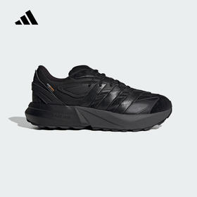 adidas阿迪达斯男LIGHTBLAZE ATR运动休闲鞋JP7772