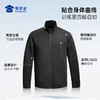 【新式空气层春秋体能训练套装】透气四面弹运动套装户外通勤训练外套长裤子 商品缩略图4