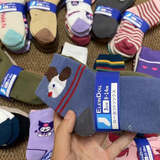 【25.9元秒9双】限时折扣！西松屋加厚毛巾袜，一组发9双各种花色款式🧦品质超高，3元/双不到的白菜价格！供不应求！ 商品图2