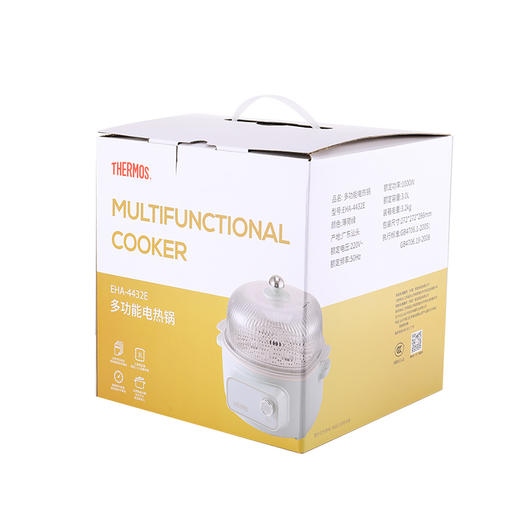 EHA-4432E 多功能电热锅 商品图6