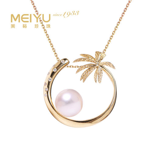 银925淡水珍珠链牌 9-10mm 白 109100 商品图0