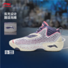 李宁男子2025春秋回弹轻便防滑缓震l篮球鞋运动鞋ABFV025-9 商品缩略图4