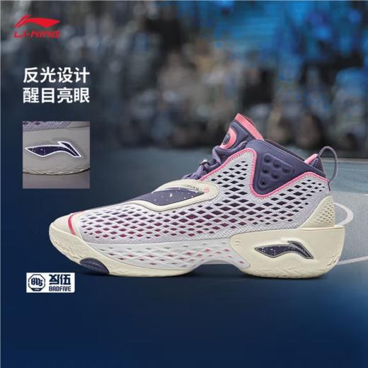 李宁男子2025春秋回弹轻便防滑缓震l篮球鞋运动鞋ABFV025-9 商品图4