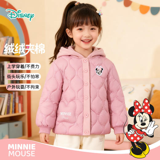 迪士尼【夹棉保暖】冬新款男女童夹棉外套户外连帽防风棉服运动休闲棉衣ZD4ES016 商品图1