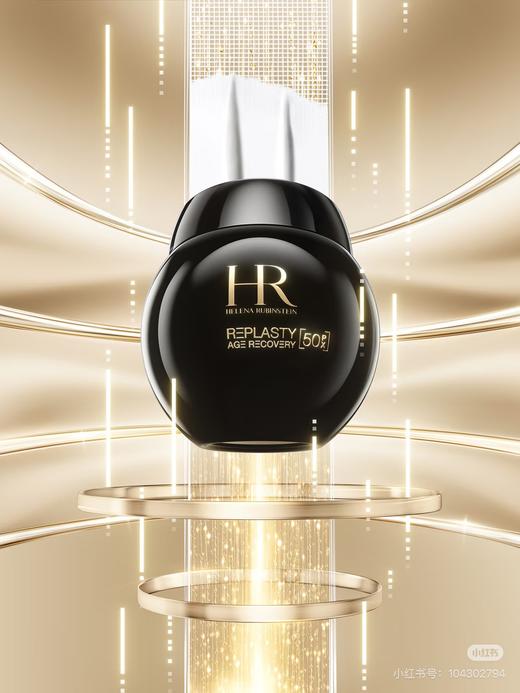 【限时特惠】HR/赫莲娜 全新黑绷带 50PX面霜50ml /100ml 商品图3