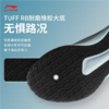 李宁男子2025春秋回弹轻便防滑缓震跑步鞋运动鞋ARPV001-8 商品缩略图3