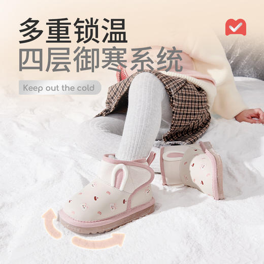 冬季新款机能鞋保暖加绒学步鞋室外防滑棉鞋子儿童大棉雪地靴 商品图6