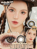 NO.34 Brown 猫眼琥珀【半年抛】 商品缩略图0