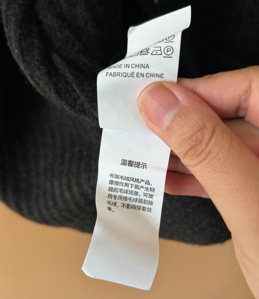 toughsen煤炭灰牛角针织马甲开衫背心8102101 商品图13