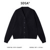 SDSA男士秋冬新款痞帅男装慵懒风纯色V领纽扣开衫毛衣百搭针织衫 商品缩略图1