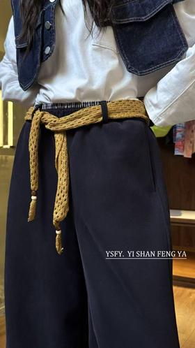 围巾腰绳卫裤