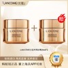 春季焕新【全球购·保税仓直发·蚂蚁链可扫码溯源】「买一送一」LANCÔME/兰蔻菁纯眼霜20ml正装 『此链接商品请分开拍单-合并下单不发货』 商品缩略图1