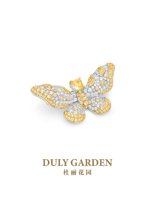 杜丽花园DULY GARDEN 法国高端设计胸针品牌艳彩黄色蝴蝶礼品配饰 11336ZY 商品图3