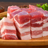 分割猪五花肉(500g±50g) 商品缩略图0