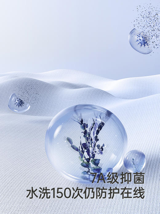 英氏儿童袜子女童秋季宝宝袜长袜2025新款爬行地板袜YIWDJ0Q637A 商品图2