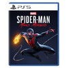 二手PS5游戏 蜘蛛侠 迈尔斯莫拉里斯 中文版 商品缩略图0